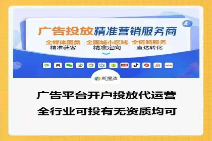 成功案例：sem竞价托管如何实现转化率翻倍